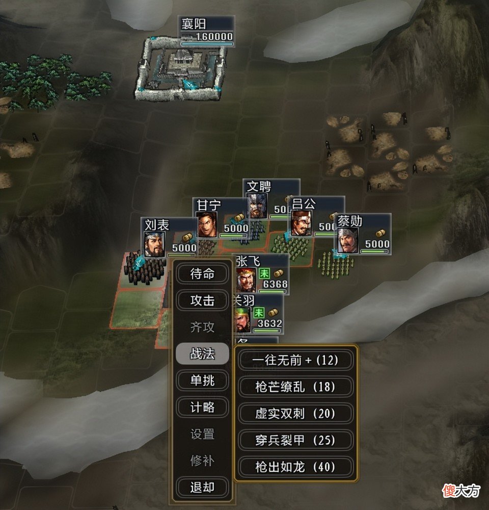 【游戏世界】大浪淘沙中的“突袭”和“强袭”没区别