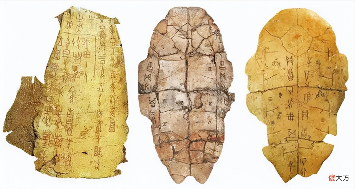 【爱历史】英国1600年前简体汉字——“吉姆在这里”的背后，让人细思极恐