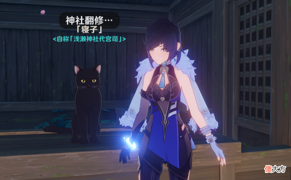 【游戏迷】原神2.7版本稻妻剧情一分不包括2.0之后的璃月剧情