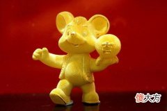 属兔的和属鼠的相配吗