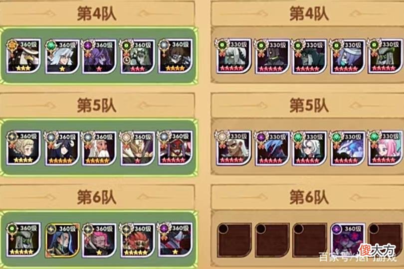 【游戏世界】手游剑与远征：新亡灵加入诅咒小羊平民阵容？附猎宝胜率总结
