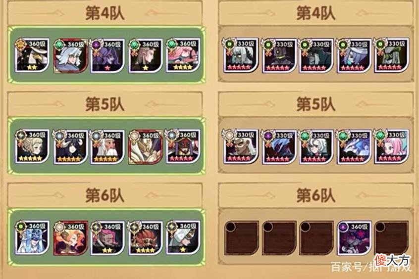 【游戏世界】手游剑与远征：新亡灵加入诅咒小羊平民阵容？附猎宝胜率总结