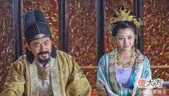 【历史故事】历史上哪些皇帝去世后皇位不是由自己的儿子继承的