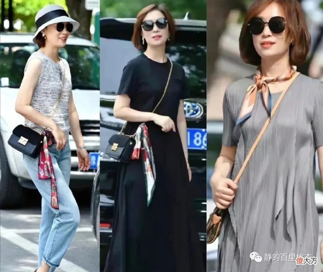 【时尚一点】这些才是年过半百女人的穿搭，到老都很美！比实际年龄看着小