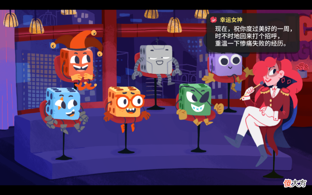 【游戏迷】免费DLC《骰子地下城：重聚》将于7月8日正式上线