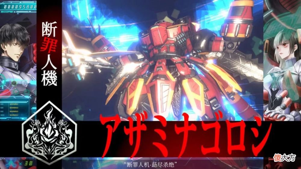 【游戏迷】【今日新游】Steam上架游戏推荐（7月8日）