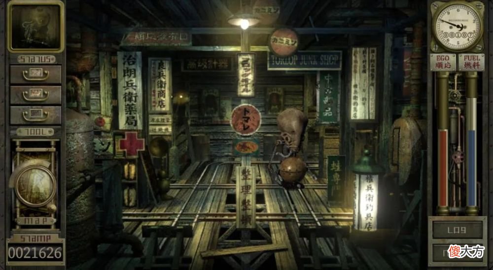 【游戏迷】【今日新游】Steam上架游戏推荐（7月8日）