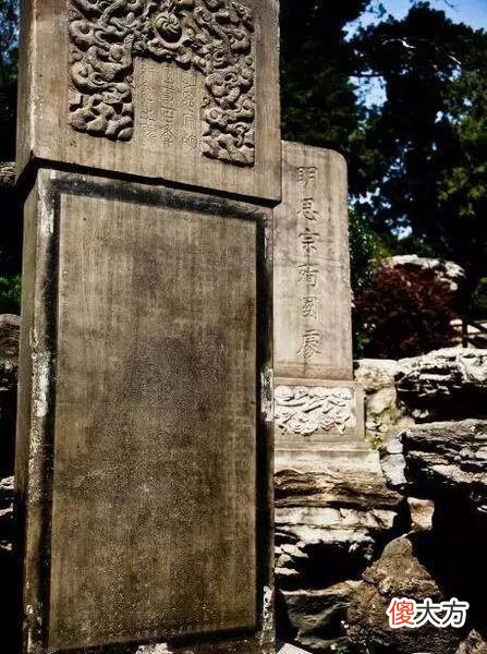 【历史故事】李自成给崇祯两次机会，为何均被错过？后世揭示崇祯悲剧真相