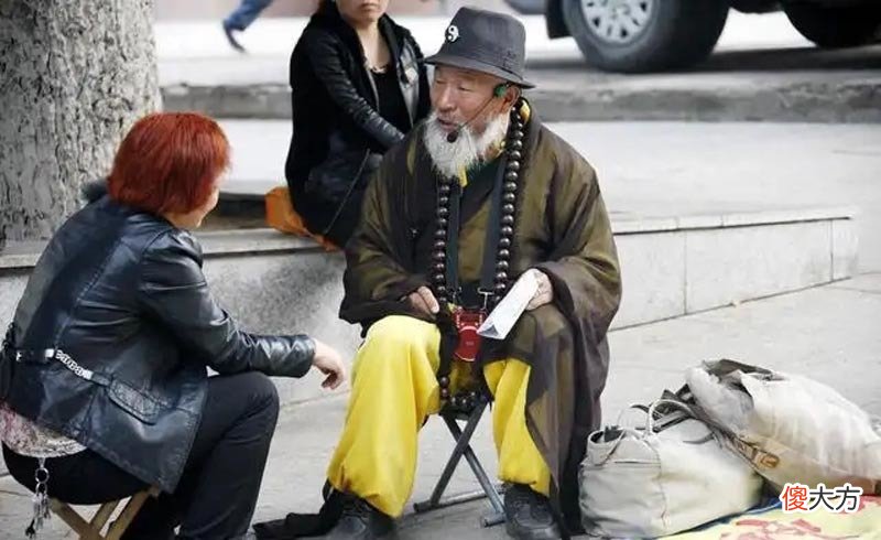 【历史故事】从未谋面的算命先生，为啥会知道你家里有几口人？真有预知能力？