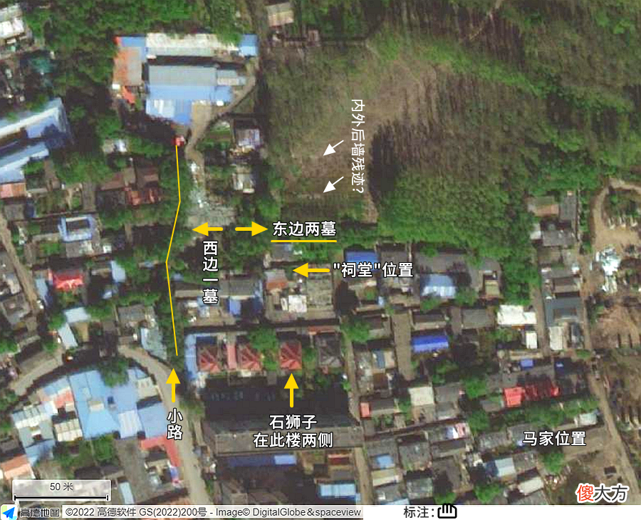 【历史故事】盛京古韵绕东陵｜山梨村的额亦都墓