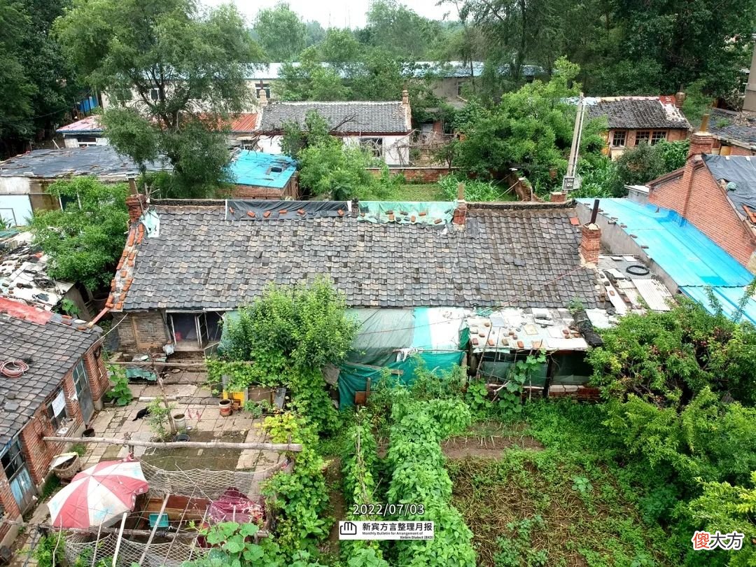 【历史故事】盛京古韵绕东陵｜山梨村的额亦都墓