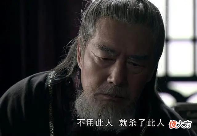 【爱历史】商鞅变法，太子犯罪，商鞅如果不处罚公子嬴虔会怎么样？
