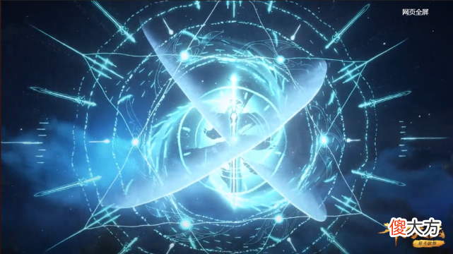 【游戏迷】斗罗大陆：最接近神的绝世斗罗都有谁？