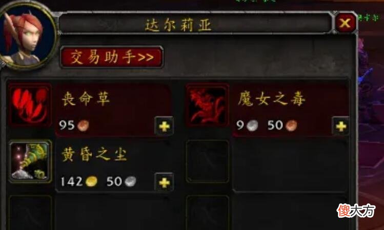 【游戏世界】《魔兽世界》10个同职业只有万能的小德可以碾压卡拉赞吗？