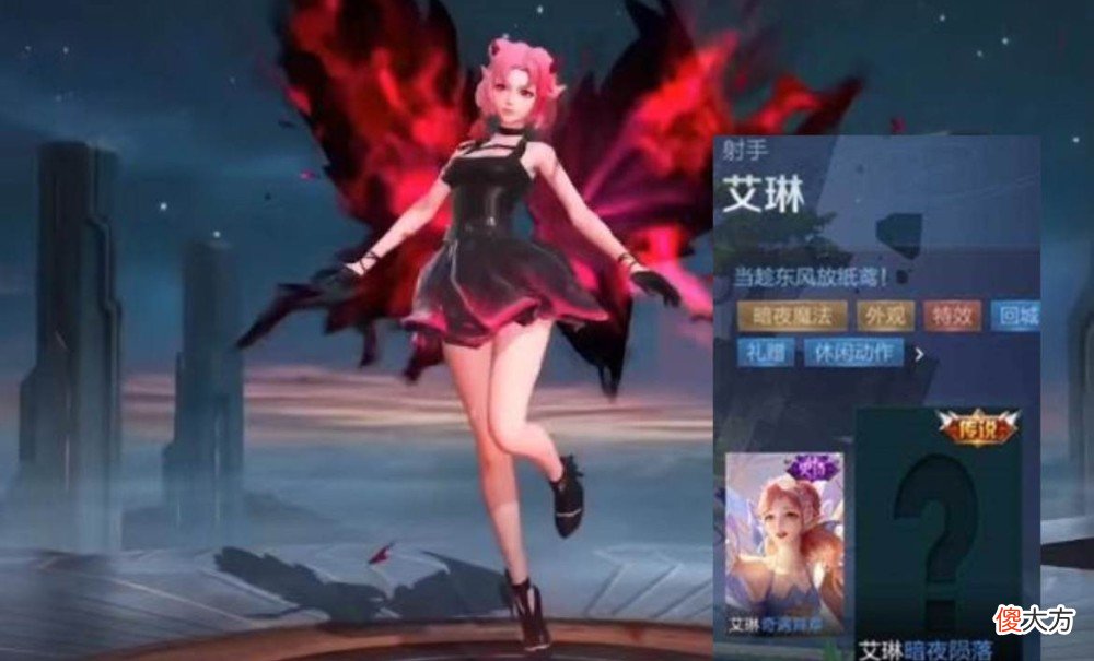【游戏迷】王者荣耀新版本更新，孙悟空限定史诗皮肤即将返场