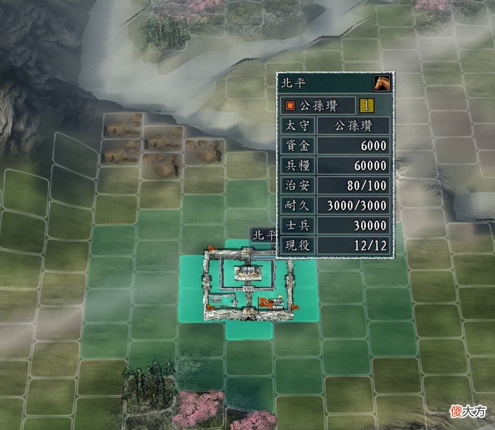 【游戏世界】三国志11：开局直接造三级建筑的误区