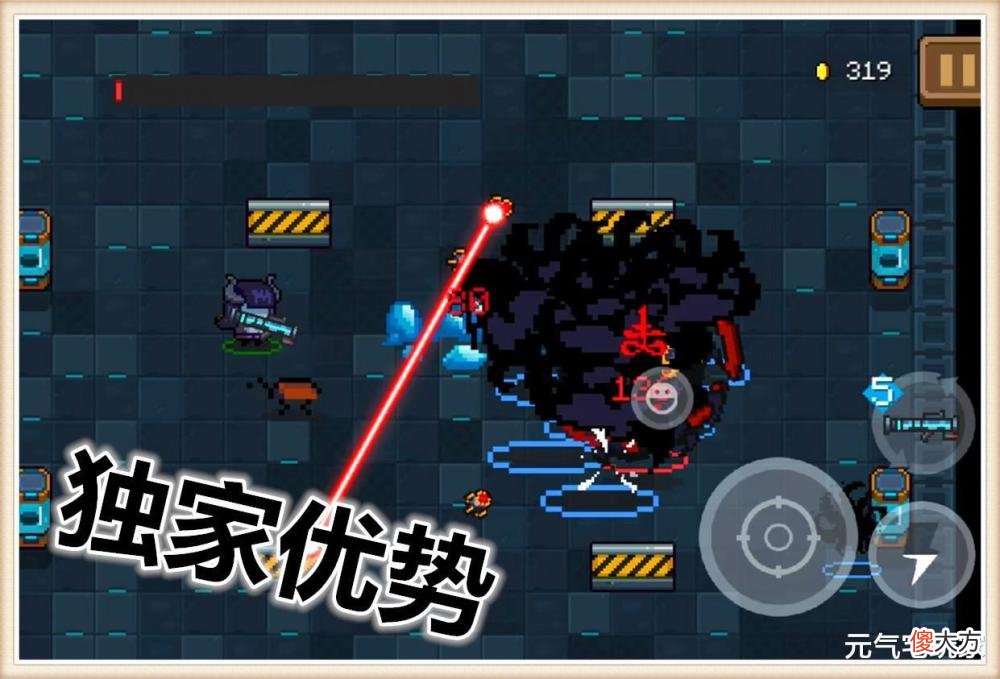 【游戏迷】《元气骑士》死灵法师vs恶魔术士谁更强？