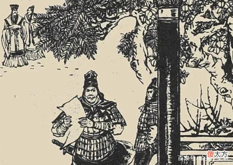 【爱历史】试析介子推与春秋时期晋国忠德传统