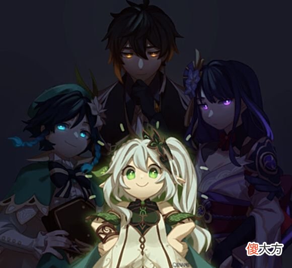 【游戏世界】神里皮肤辟谣是不是乍一眼看上去还挺像那么回事