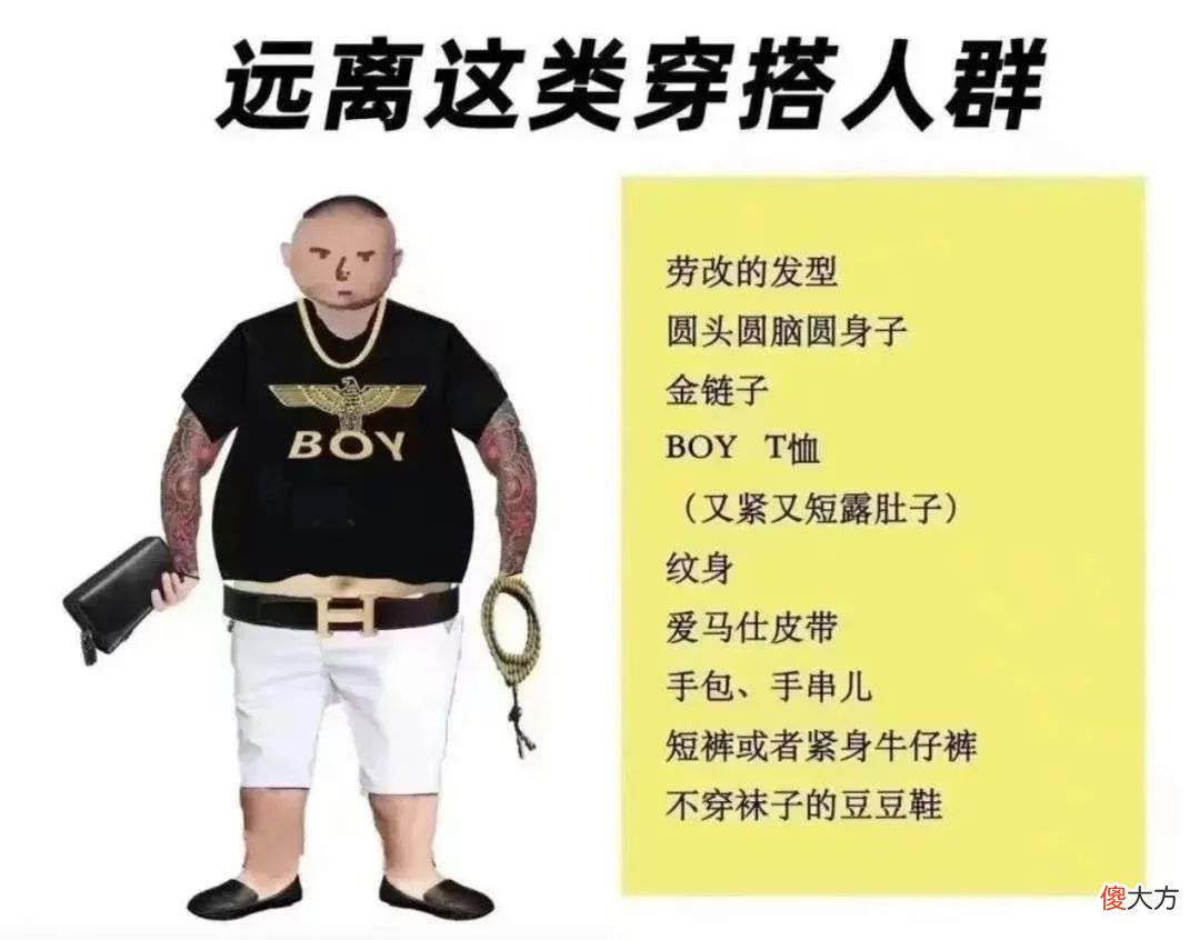 【就爱时尚】Gorpcore：当户外「入侵」时装秀场
