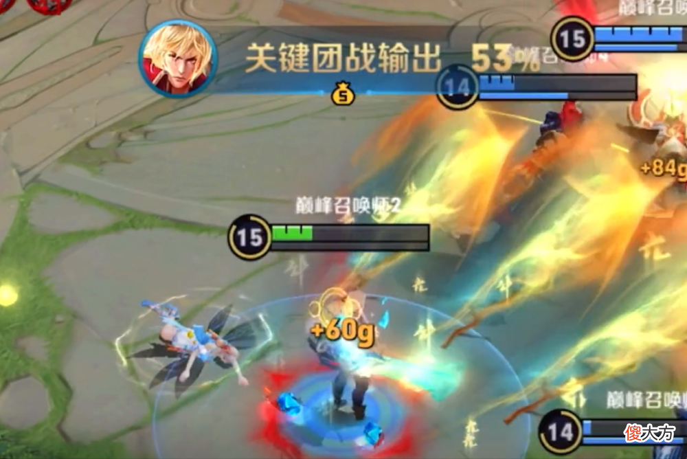 【游戏迷】王者荣耀大神开发出“法伤流”暗信的玩法，铭文出装是关键