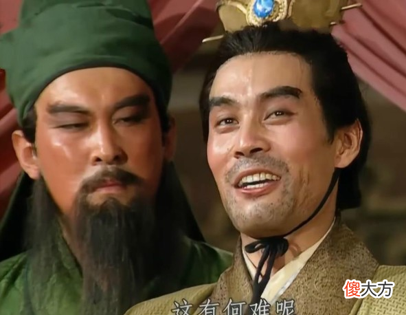 【历史故事】关羽能瞧得起的七位武将到底是谁？当然不包括黄忠黄汉升