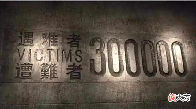 【历史故事】天理昭彰，报应循环。日本，这句话，说的一点都不假