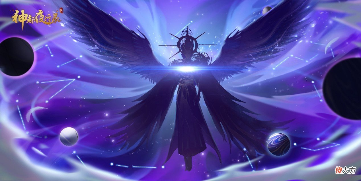 神都夜行录| 暗影再现共封妖 《神都夜行录》“云梦暗影”活动限时开启