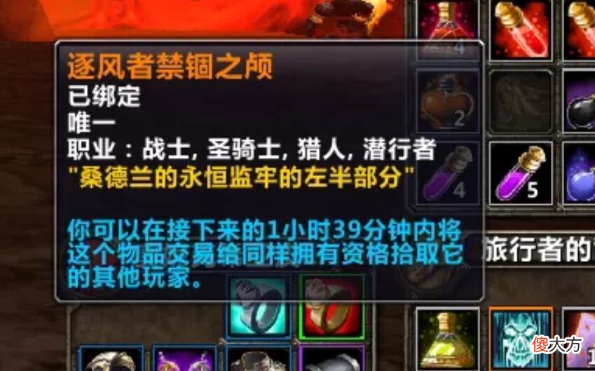 【游戏世界】魔兽世界金团的存在是怎样的?