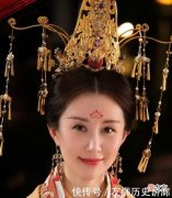 【历史故事】千古贤后竟是她，德不配位？笑话