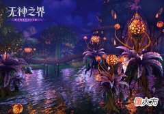 无神之界| 90级来了！无神之界手游今日重大更新！全新地图月之湖开启！
