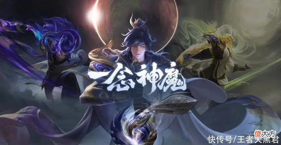 【游戏迷】S28赛季李信严重超标，胜率55%排名第一，电刀改版后更无法无天了