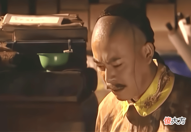【爱历史】历史上康熙废太子胤禔的结局是怎样的？
