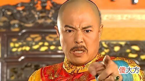 【爱历史】历史上康熙废太子胤禔的结局是怎样的？