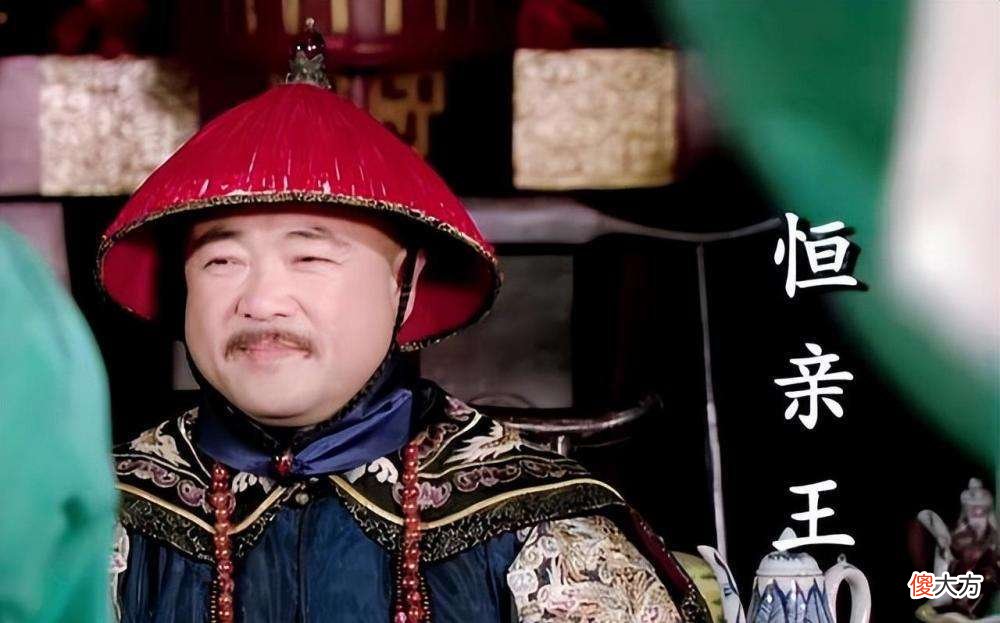 【爱历史】历史上康熙废太子胤禔的结局是怎样的？