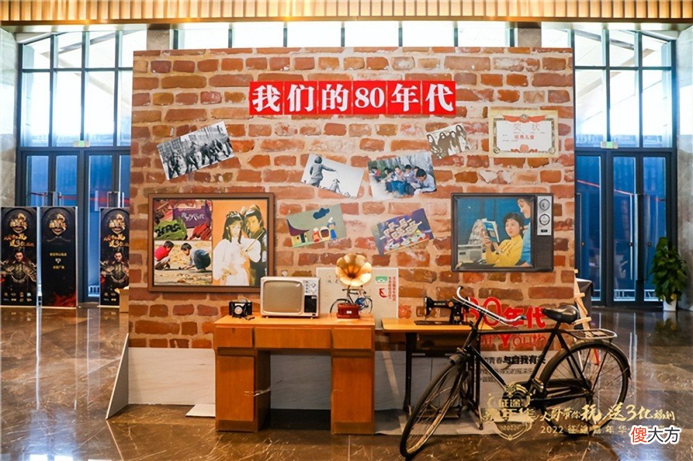 【游戏迷】探秘现场：2022征途全系嘉年华线下盛典抢先看