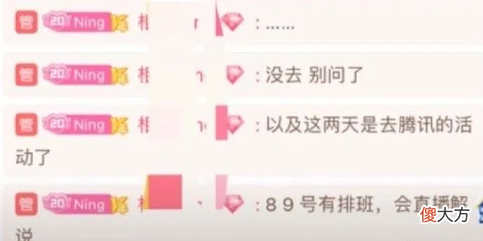 【游戏世界】【每日一撸】呼吸哥练龙女打崩Zeus；Faker达成一项神级里程碑