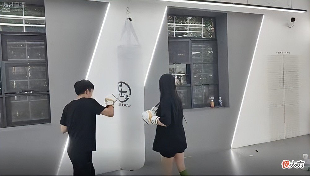 【游戏迷】耀扬被小芳一圈打倒了,真的不是肾虚吗?这状态让人堪忧
