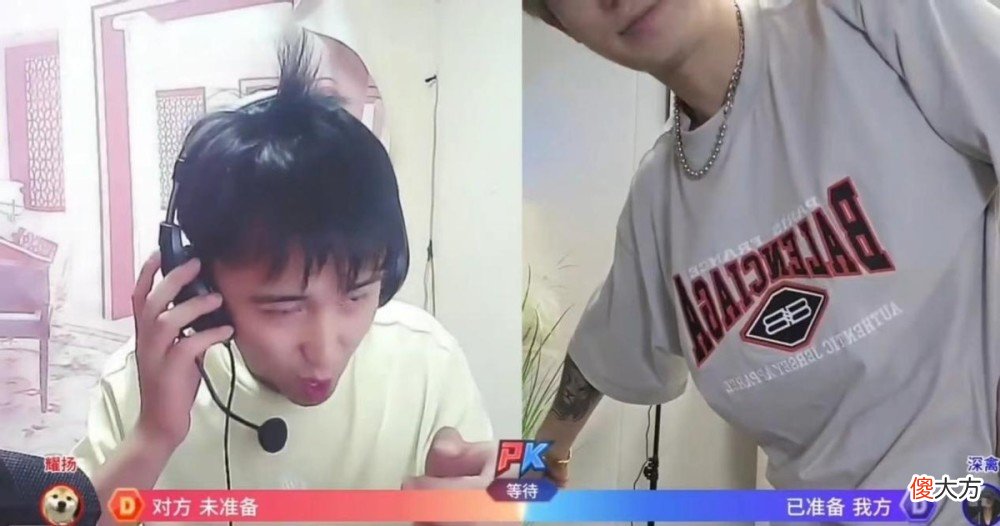 【游戏迷】耀扬被小芳一圈打倒了,真的不是肾虚吗?这状态让人堪忧
