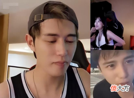 【游戏世界】董锦程,耀扬即将开打,沫子抢男人不成破防,要上拳赛擂台真人PK