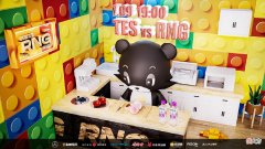 【游戏迷】RNG大战TES，赛前海报搞人心态：“切桃”？但旁边的水才是关键！