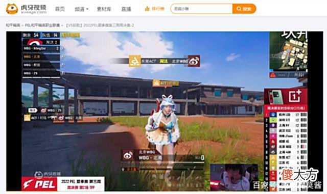 【游戏世界】WBG为何成绩不佳持续低迷？协同作战辣眼睛，落地被干碎引热议