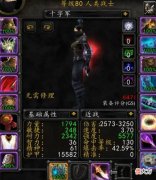 【游戏世界】魔兽怀旧服：wlk感觉没什么饰品能用，每次出最想要的，就有老板抢