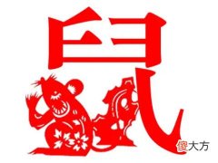 2022属鼠的怎么催桃花,属鼠人2022年旺桃花秘诀