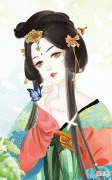 【爱历史】《神医毒妃不好惹》她穿成弃妃，一心只想和离，却被他禁锢在怀中