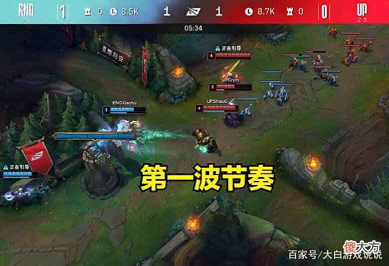 【游戏迷】太想在RNG面前表现自己？Cryin为何发挥失常？