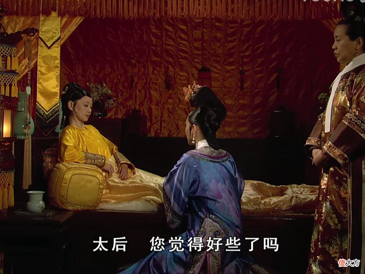 【爱历史】《甄嬛传》：太后答应眉庄庇护莫愁，这对婆媳各自藏了多少心思