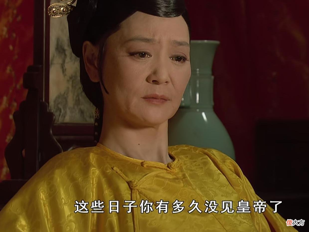 【爱历史】《甄嬛传》：太后答应眉庄庇护莫愁，这对婆媳各自藏了多少心思