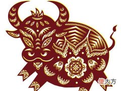 2022年属牛正缘出现在几月,属牛人桃花运如何