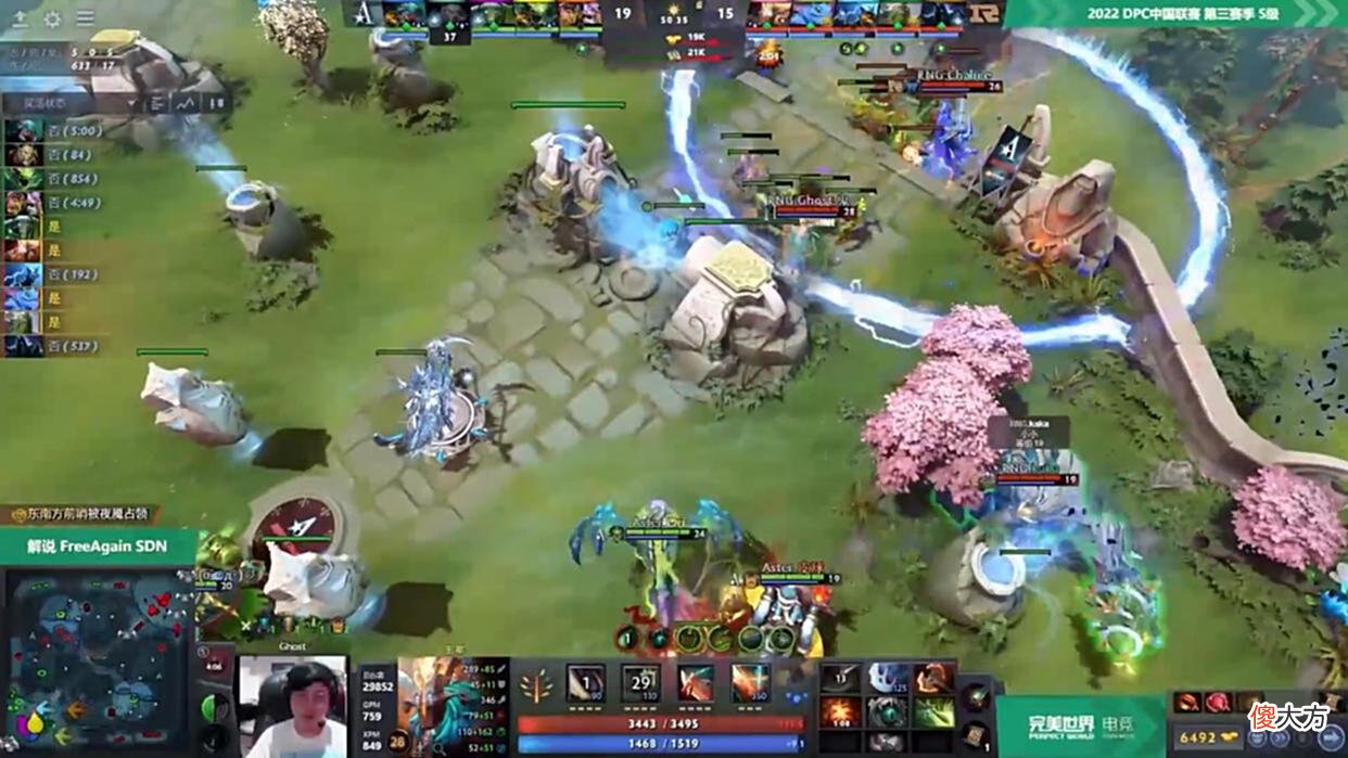 【游戏迷】Dota2-CN赛区再次爆冷，PSG.LGD不敌XG，或将无缘阿灵顿Major？